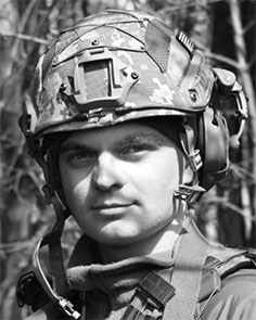 Чавалах Дмитро Петрович